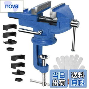 yzEastbury   ] 70mm őJ75mm NvJ0~65mm ]360°] ؍  ؒf HƂł̌ŒH ڒ  Ƒ  e[u  H zr[