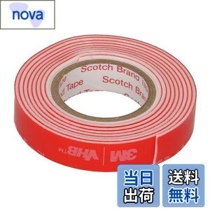 【送料無料】エーモン(amon) 超強力両面テープ (スマホホルダー・ETCなどに) ポリプロピレン対応 車内用 白 幅10mm×長さ1m×厚さ1.1mm 3970