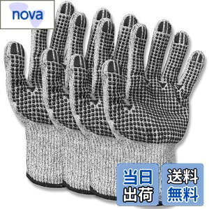 yz[Wlikn] hn R Ɨpy2o HPPEhn5z S  | ƃO[u ؂Ȃ ϐؑn ϖ ~ LvO[u p AEghAp I[V[Y