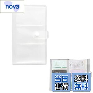 yznalaina J[hP[X J[hz_[ hz_[ h h |CgJ[hP[X 240[ J[h h|Pbg e  ڗđR ItBX rWlX p 