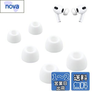 yz[3yA] Adhiper airpods pro2 C[`bvfor Airpods Pro C[s[X,_炩KC[`bvfor Airpods Pro 2 C[s[X Afor Airpods pro C[s[X ~߃mCYLZ