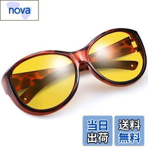 yz[TINHAO] pTOX I[o[TOX  ^]p TOX ԃKl I[o[OX CG[Y Kl̏ォ  JV ܂ hCup ῂh~ 