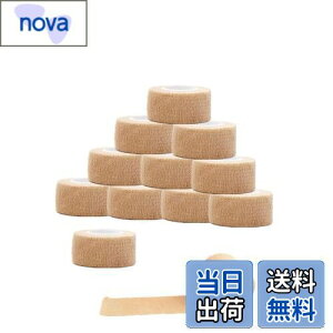 【送料無料】YINKE 自己粘着性 包帯 不織布凝集 柔軟な包帯 伸縮性 通気性 弾性 多機能 家庭用 自着性包帯セット(2.5cm*4.5m*肌色 12巻入)