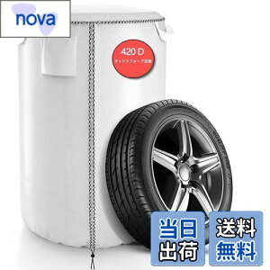 yzSDAVO ^CJo[ O h ^C [ ^C 4{ yƊCtz ^C[Jo[ 420D  ^CۊǃJo[ ʎԗp ^CۊǑ Oh~ 򉻁E