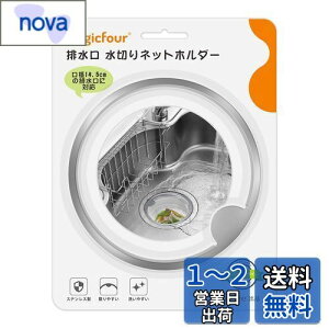 yzMagicfour r ؂lbgz_[ Lb` ra S~ r O oXPbg炸 ^ XeX  VN a14.5cmΉ o