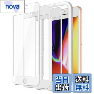 yzJEDirect iPhone se3/iPhone se2/iPhone 8/7 (4.7C`p) SʕیtB KXtB  KChgt P[XɊȂ HDNA 3Zbg (zCg)