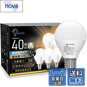yzORALUCE LEDd E17  40W` F ~jNvg`d S^Cv ^Ή _ECgΉ Ή PSEF 6Zbg LDA5N-G-E17/S-6P