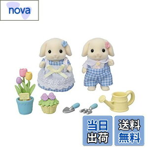 yzVojAt@~[ l`EƋZbg y ԂZbg-t[ETM傤- z DF-25 ST}[NF 3Έȏ  h[nEX Sylvanian Families G|bN EPOCH