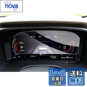 yGAFATzY GNXgC T33^ V^ 4 12.3C` 2022Nf~s GNXgC tB t33 t[^[ _bVp ԗptیtB Nissan X-TRAIL pKXtB 9Hdx