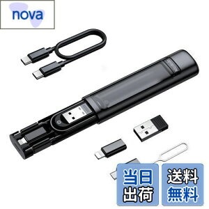 Mcdodo 多機能 デジタル収納ケース【USB-C to ライトニング 変換アダプタ & USB-C to USB-Cケーブル(60W PD急速充電) & USB-C to Micro USB 変換アダプタ & USB-C to USB-A 変換アダプタ & カードピン付き】 カード