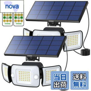 Intelamp \[[Cg O ZT[CgO h \[[ lZT[ LEDCg6000mAheʓdr 1200[ dC0y^ _/ 3ʔ 3m\[h zd IP65h