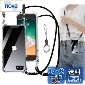 OJBSEN iPhone SE3/2 P[X iPhone8/7 P[X ACtHSE3/SE2 P[X [Xgbv2t] ߉\ V_[ Jo[ | Rt  Xgbvz[t ^  PC+y 