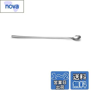 yzIMEEA [OgXv[ OXv[ o[Xv[ ptFXv[  31cm XeX H@Ή Vo[