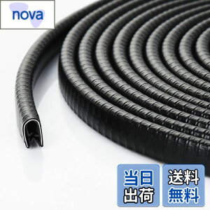 yzAiQInu ԗphA[ ԃhAh~ hAGbWveN^[ Փ˖h~ hAGbW[ ؂艹ጸ U^hA[ ڒ܂Ȃ EȒP ׂĂ̎ԎɓKp Door Edge Protector