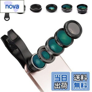 Glvaner スマホ用カメラレンズ 広角レンズ マクロレンズ 魚眼レンズ 望遠レンズ 星形フィルタ 5in1レンズセット クリップ式 外付けカメラ 撮影キット 簡単装着 携帯レンズ 収納バック付き iphone