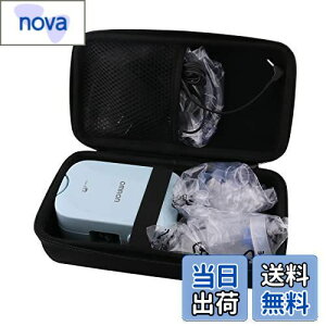 yzWERJIA [P[XΉ I(OMRON) NE-C803 luCU iP[X̂݁j