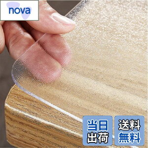 yzYueboa e[uNX  G{XH 90x180cm 2mm PVC e[u}bg NA rj[ L PVC fXN}bg e[uJo[ k݂Ȃ h h~ H ̓JX^