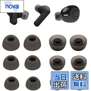 �y���������zA-Pcas �C���[�s�[�X �C���z���L���b�v JBL�J�i���^�C���z���p�A JBL WAVE100 TWS�^LIVE FREE 2�^CLUB PRO+ TWS�^TUNE120 TWS�^FREEX ���~�`�J�i���^JBL�C���z���ɑΉ� 6�y�A12���� S/M/L �t������