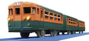 yz^Jg~[(TAKARA TOMY) (TAKARA TOMY) v[ 165n}s`d(ÓF) Cxg