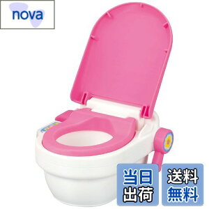 【送料無料】パイロットコーポレーション(PILOT CORPORATION) メルちゃん おせわパーツ たのしくれんしゅう!いっしょにおトイレ