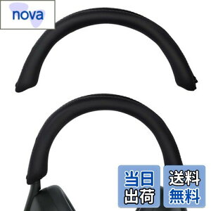 yzAdhiper wbhoh Jo[ Sony WH-1000XM5p \ Silincone wbhoh veN^[ Jo[ Sony WH-1000XM5wbhtHΉ (ubN)