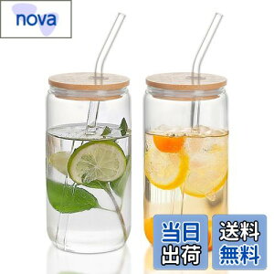 QuiExact KXRbv 500ml 2Zbg Â nC{[OX H@ dqWΉ ϔM OX Rbv Xg[t Wt ͂ ^u[OX LjX^[OX R[q[ W