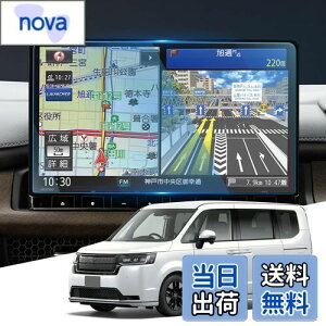 yzWEIPIN KX tB z_ ZR-V RZnEXebvS RP8 RP7 RP6 p 11.4C` LXM-237VFLi J[ir یtB Honda Connectir tB 9H /h~ ᔽ HD x^b` 