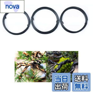 yzYACHUN ~͗p j |pA~ C[ j 3Zbg 1mm/1.5mm/2mm e5m ANZT[ r[Y| | ~͗p  ƒ؉ 炩j (ubN)