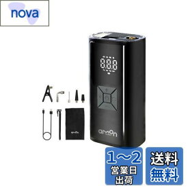 【.co.jp限定】エーモン(amon) 電動エアポンプ 電動エアーポンプ 電動空気入れ 自動車/バイク/自転車の空気入れがコンパクトな1台に 高出力75W 充填スピードが速い コンパクト ライト付 モード別空気圧初期値設定済 自動停止機能 USB-C充電 4822