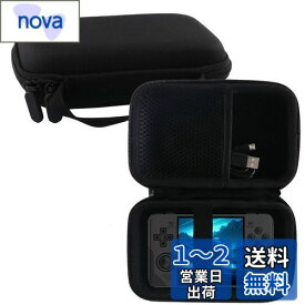 WERJIA 収納ケース対応 Powkiddy RGB30 RK3566 ポータブルゲーム機 (RGB30 ケース)