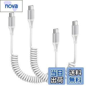 Viviber pdP[u ^Cvc RCP[u usbP[u J[ type-c ԗp [dP[u 20W/PD}[dΉ LkRi0.3M1.8M܂) 2{Zbg  g P[u Lk iphone16/15 X}z[dP[