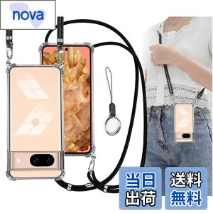 OJBSEN Pixel8 P[X Google pixel8 P[X O[OsNZ8 Jo[ [Xgbv2t] ߉\ V_[  | Rt Xgbvz[t ^  PC + y VR TPUop