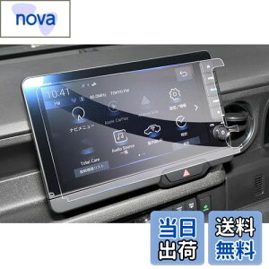 yGAFATzz_ N-BOX JF5/JF6^ LXU-242NBi 9C` 2023NV^ honda n-box ir 14C` یtB ir fBXvCI[fBI lxu-242nbi ir tB ԗptیtB J[ir n-box jf5 