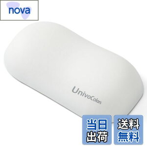 yzUnivoColors lԍHwɊÂtH[}EXpXgXg v~APUf ᔽNbV T|[g PCQ[&ItBX[NɍœK Jጸ ̈U\ 