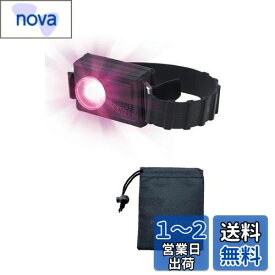 【.co.jp限定】エーモン(amon) パープルセーバー モト バイク用 ブラック 三角表示板の代わりに 薄型設計 コンパクト シリコンベルトでミラーに設置 道路交通法施行規則適合品 4840