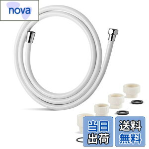 �y���������zOFFO �V�����[�z�[�X �_�炩�� �A�_�v�^�[�t ��L �ψ� �R��h�~ 360°���R��] �˂���Ȃ� �V�����[�ف[�� ���t���ȒP ����1.6m �z���C�g