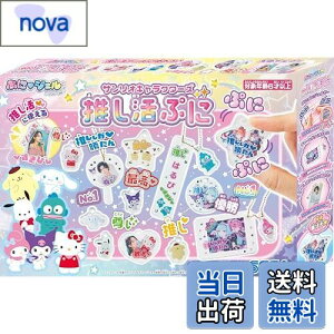 yzZKtFCu(SEGA FAVE) ՂɃWF TILN^[Y Ղ y{܃L_gDG܁z