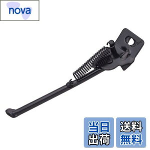 yzLveX^bO(CAPTAIN STAG) Ibt 1{X^h16C`p ubN Y-2692