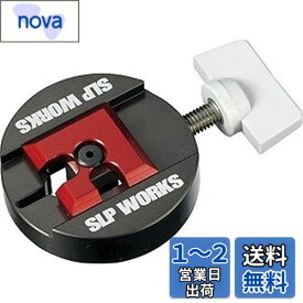 Daiwa SLP WORKS(ダイワSLPワークス) ベアリングキット SLPW スプールBBリムーバーII ベイトリール用 リール