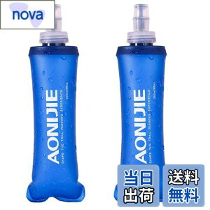 yzTRIWONDER TPU ܂肽  {g EH[^[{g X|[c{g WMO }\ TCNO nCh[VpbNnCh[VpbNp (250ml - 2)