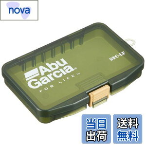 【送料無料】AbuGarcia (アブガルシア) ルアーケース コンパクト SFC LF オリーブ