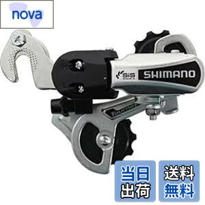 yzV}m(SHIMANO) AfBC[(MTB) RD-TY21-MB 6S Q[W:SS ܃^Cv (Ή:14-28T g[^LpVeB[28T) Vo[ ARDTY21BSSMBS TOURNEY(^[j[)