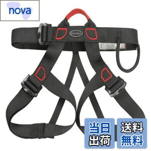 yz[TRIWONDER] bNNC~On[lX Sn[lX oRn[lX AEghA Vbgn[lX Sxg Climbing Harnesses (ubN)