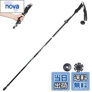 yzTRIWONDER gbLO|[ ܂肽 oRXgbN EH[LO|[ yʃA~ 1{Zbg RpNg [obOtit (ubN - 130cm)