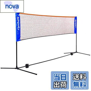 yzRxakudedo oh~gplbg ejXlbg yʃoh~gKp|[^ulbg ȒPgݗ 310cm (86~150)cm\ qg [ܕt O ^ ǂ