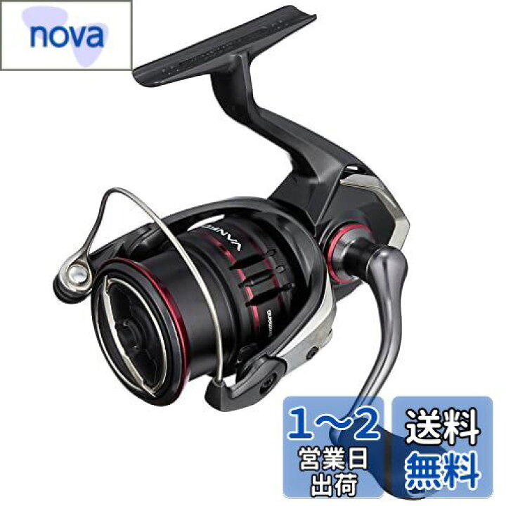 楽天市場】シマノ(SHIMANO) スピニングリール 20 ヴァンフォード 2500S 