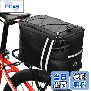 【送料無料】LIXADA 自転車用サイドバッグ 断熱コンパートメント付き耐水性自転車ラックバッグ自転車バッグ自転車トランクバッグ