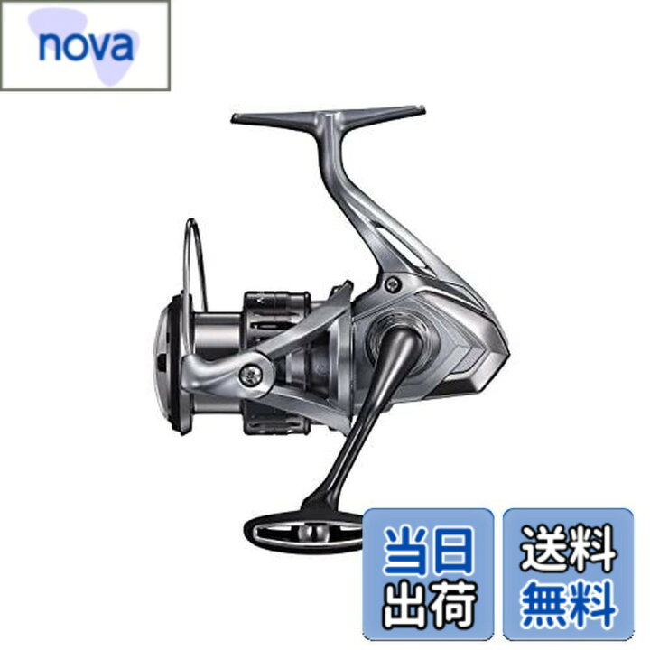 楽天市場】【送料無料】シマノ(SHIMANO) スピニングリール 21 ナスキー 