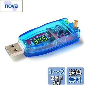 yzyREYLNXRzd艻W[ USBd dd DC-DC~ϊ 5V1-24V܂ LEDfW^fBXvCt d ȒPȎt e