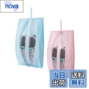 yzBLOOPIC V[YP[X 2_Zbg V[YobO 㗚  y h ho hL C̎[ gѕ֗ s o X|[c wZ ƒgpɓK jpiu[+sNj